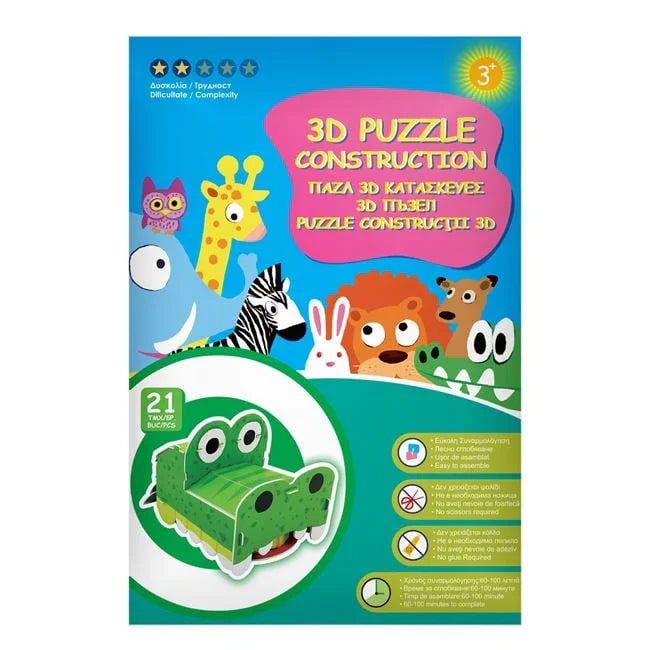 Puzzle - Constructie 3D Dinozaur cu Miscare (21 de piese) - PuzzleJoy