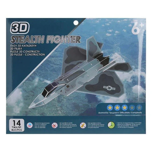 Puzzle - Constructie 3D Avion Stealth (14 piese) - PuzzleJoy
